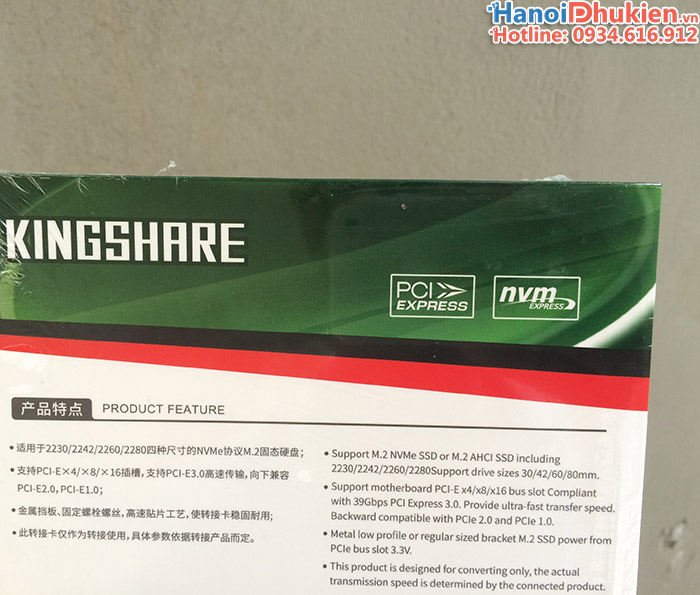 Card chuyển đổi M2 NVMe sang PCI-E 4X Kingshare KS-NVX401